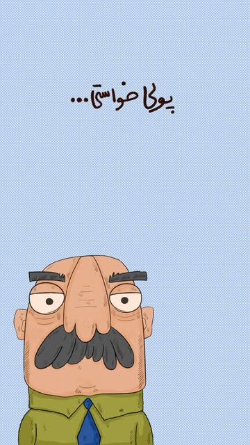 پست اینستاگرام DbfcqsuObf4