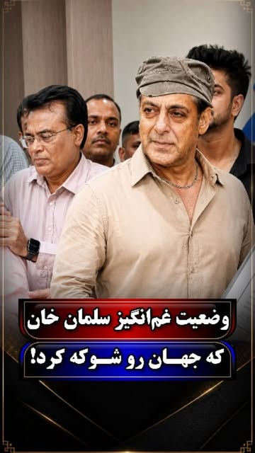 پست اینستاگرام DbfdD74QEEy