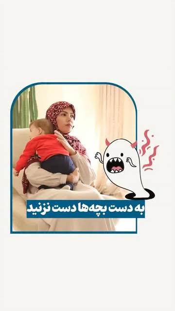 پست اینستاگرام DbfdbZcvlcn