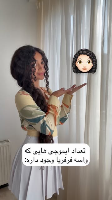 پست اینستاگرام Dbfe-jKgWpk