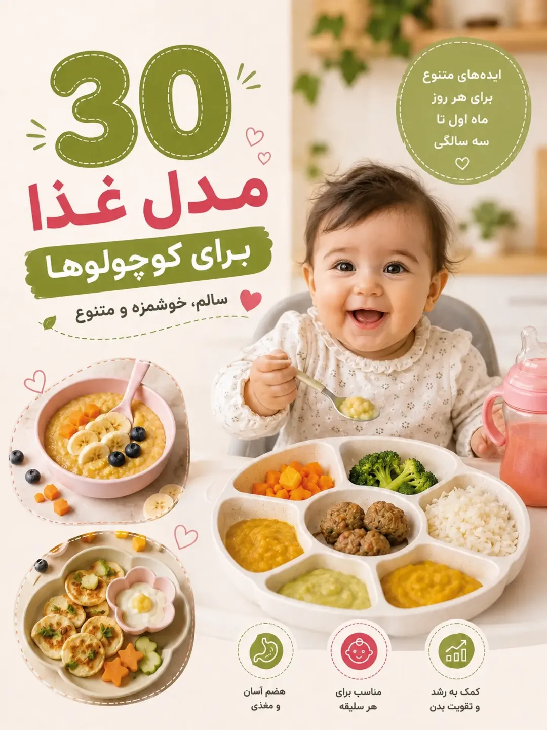 پست اینستاگرام DbfetDCFlT2