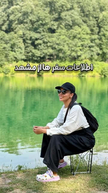 پست اینستاگرام DbfezelO81z