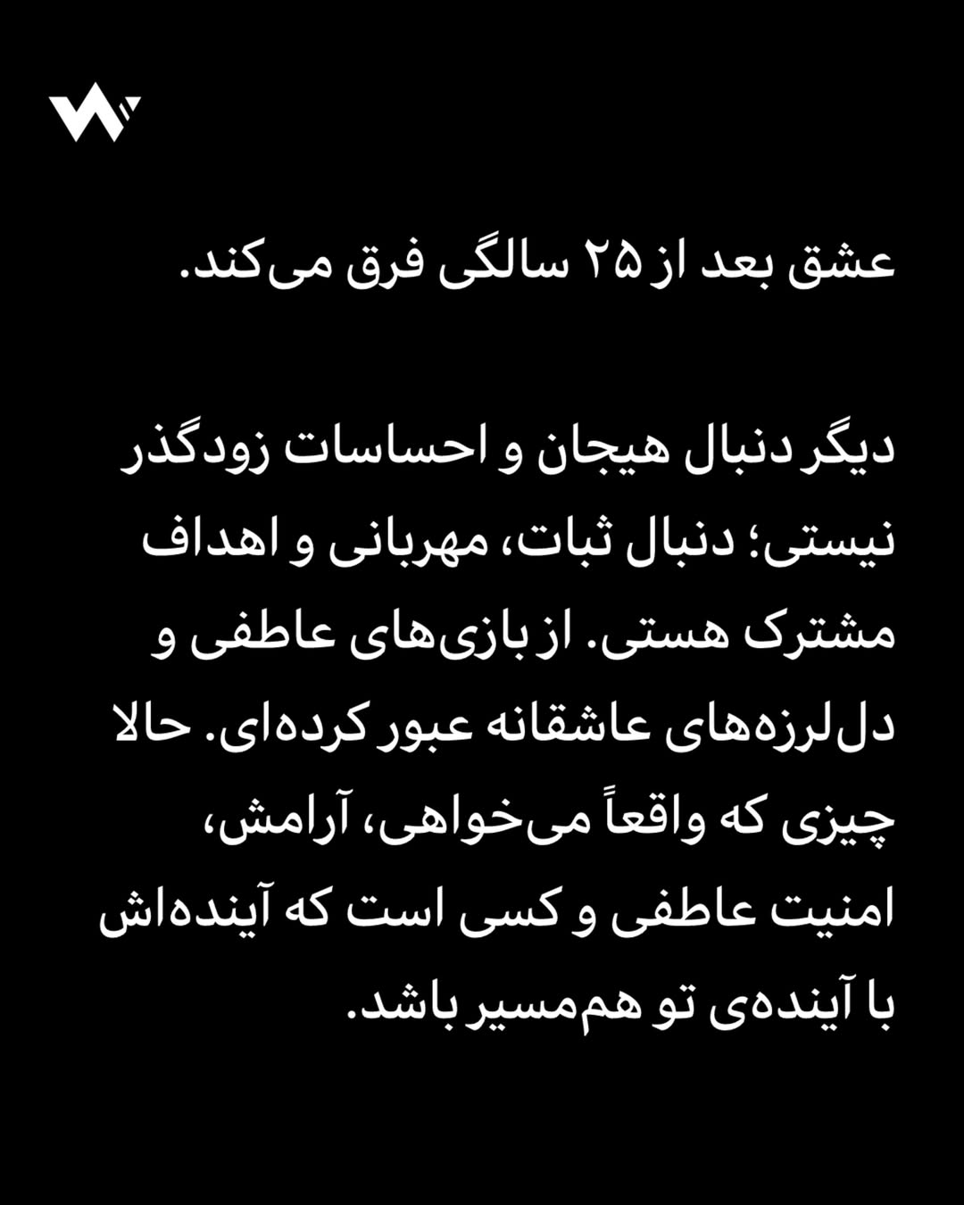 پست اینستاگرام DbffJtxotjz