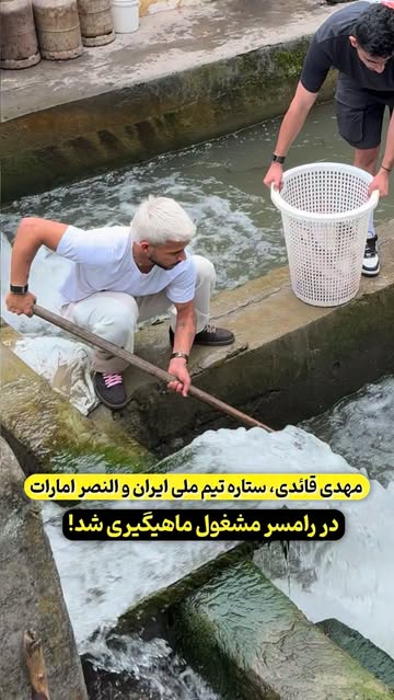 پست اینستاگرام DbffYYTs_RR