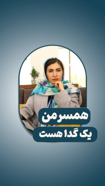 پست اینستاگرام Dbfg5nzMz94