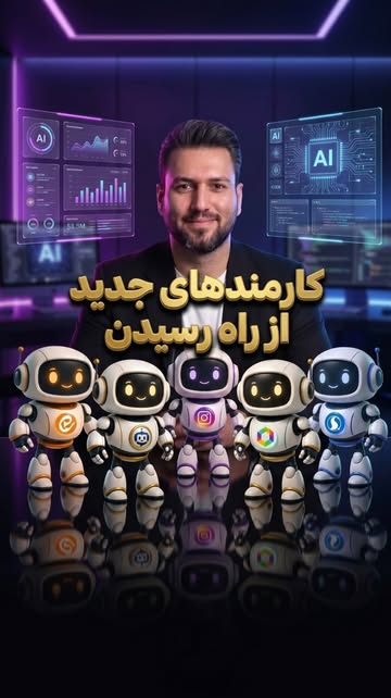پست اینستاگرام DbfgVjZqDhx