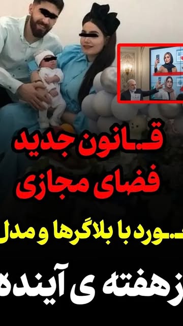 پست اینستاگرام Dbfgbx-qqqz
