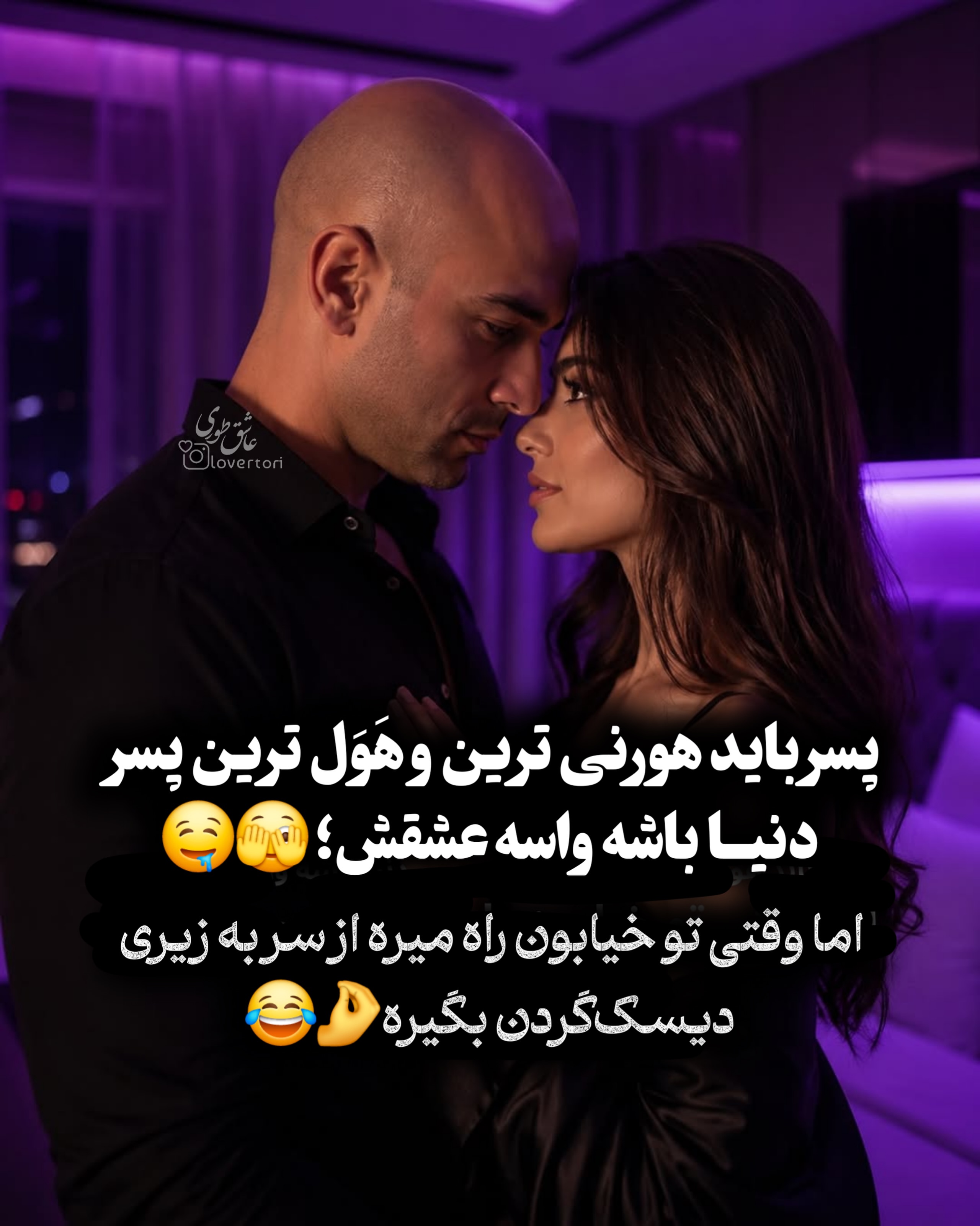 پست اینستاگرام DbfgcBVO50c