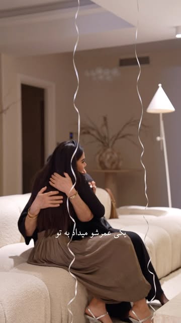 پست اینستاگرام DbfhMtQR7zF