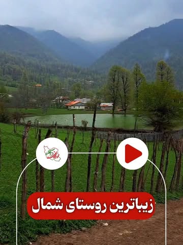 پست اینستاگرام DbfhsgvkVTG
