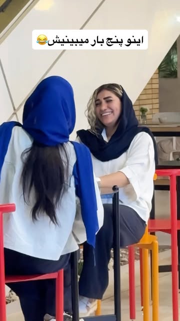 پست اینستاگرام Dbfi2jWIFR7