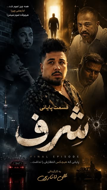 پست اینستاگرام Dbfib3EogKf
