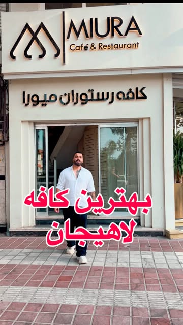 پست اینستاگرام DbfkuBJsNck