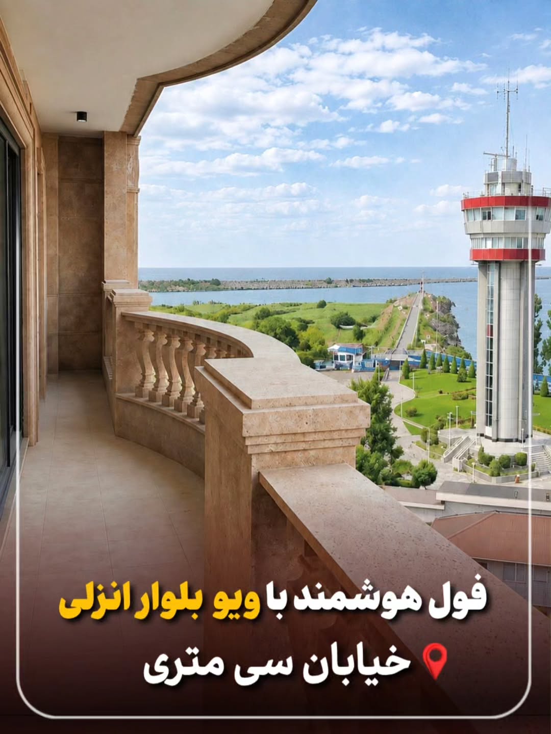 پست اینستاگرام DbfmhFfCiAn