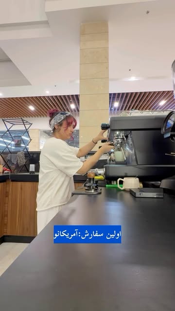 پست اینستاگرام DbfotI8xbov