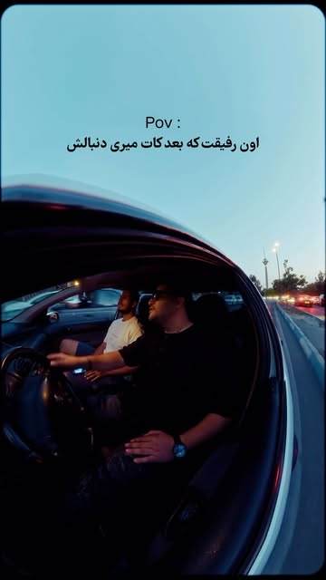 Instagram post DbfowRuNAju