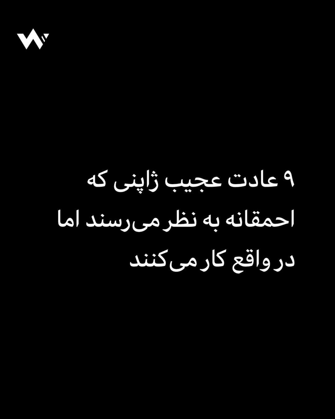 پست اینستاگرام DbfqijDiHwf
