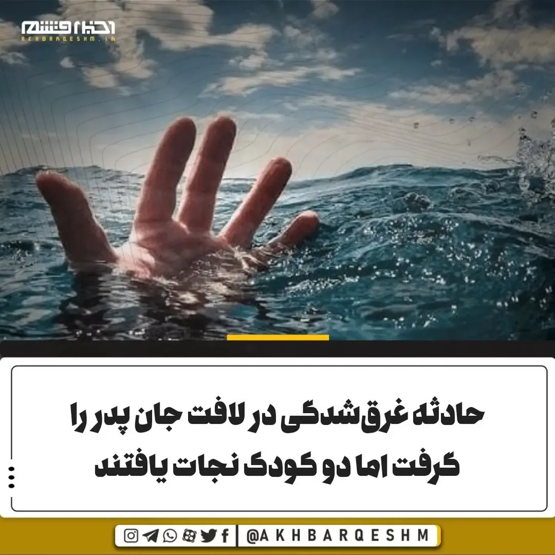 پست اینستاگرام Dbfs1H1sbBF