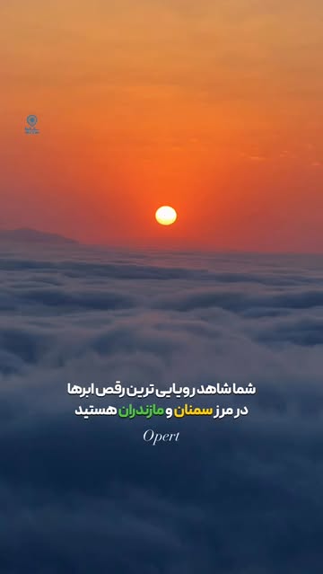 پست اینستاگرام DbgCjc8NujO