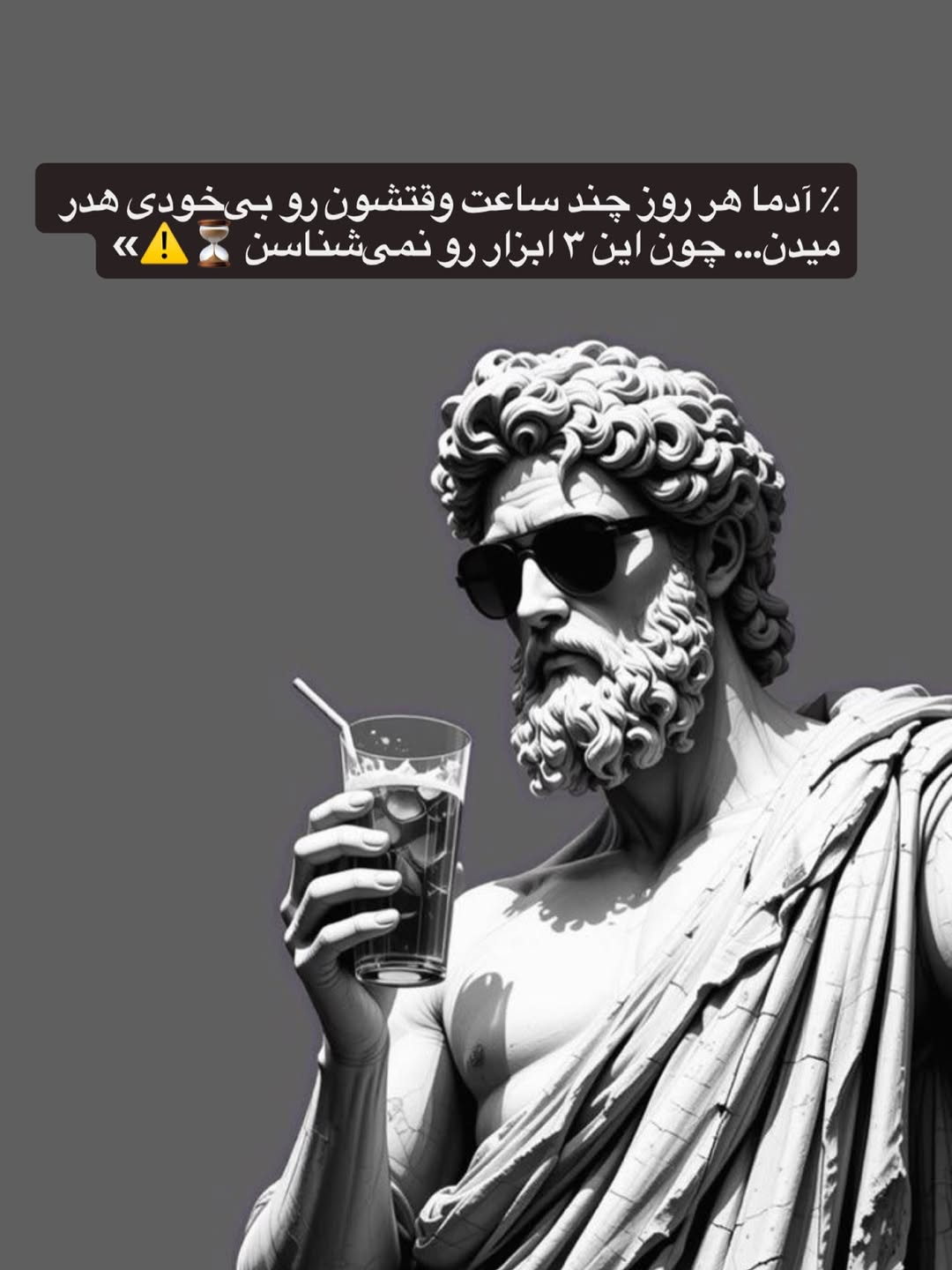 پست اینستاگرام DbgD_mYDNG9