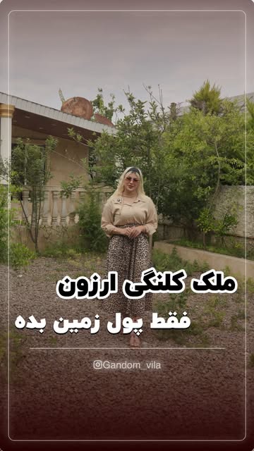 پست اینستاگرام DbgDdl6sNzU