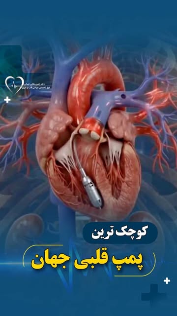 پست اینستاگرام DbgDrouIghr