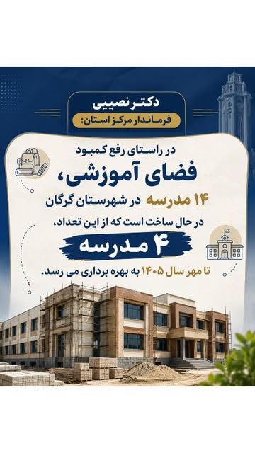 پست اینستاگرام DbgJ3SyNF9J