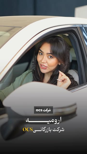پست اینستاگرام DbgJ7JgKd6A