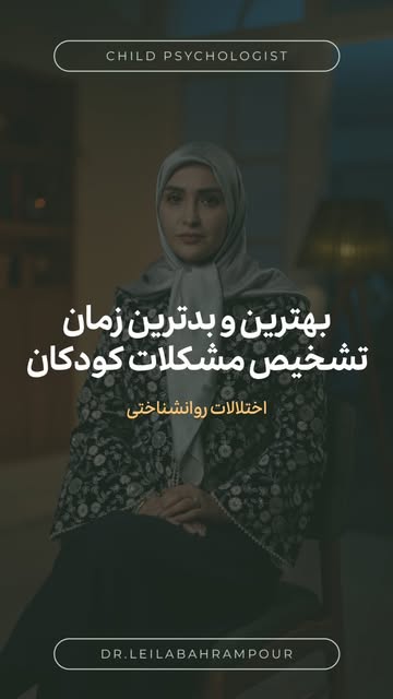 پست اینستاگرام DbgKlMFKIRr
