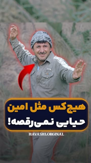 پست اینستاگرام DbgLgpwtwkI
