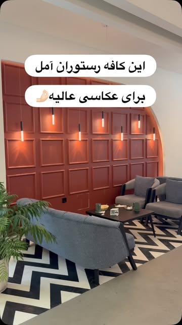 پست اینستاگرام DbgMDLTgtYz