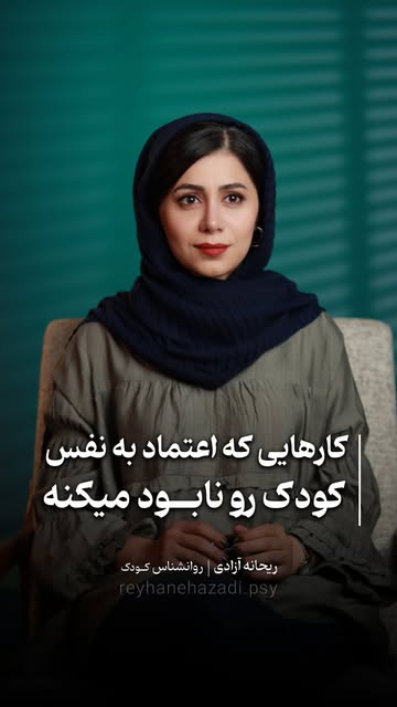 پست اینستاگرام DbgOGF8qAAE