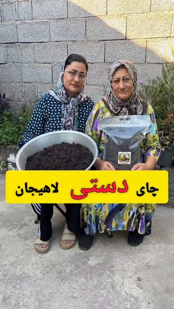 پست اینستاگرام DbgRjQyMKux
