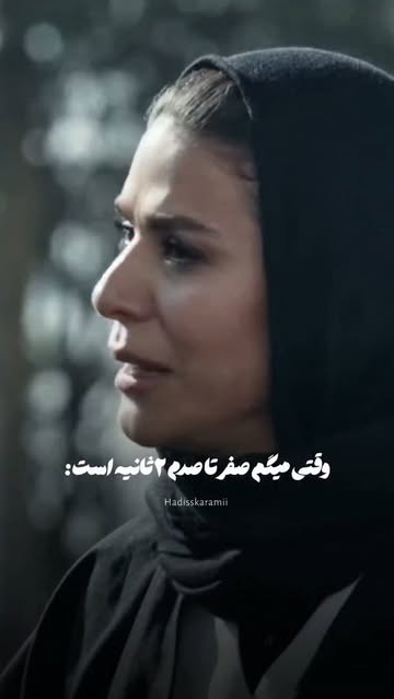 پست اینستاگرام DbgRtccNnED