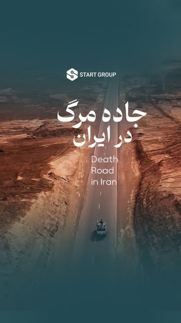 پست اینستاگرام DbgTOLxNfM_