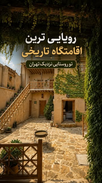 پست اینستاگرام DbgTWJ4sgmu