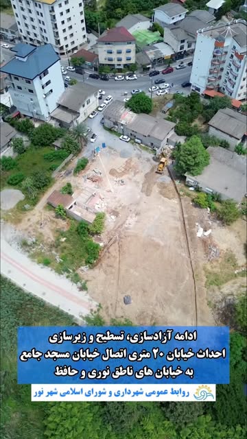 پست اینستاگرام DbgUBdLMcs8
