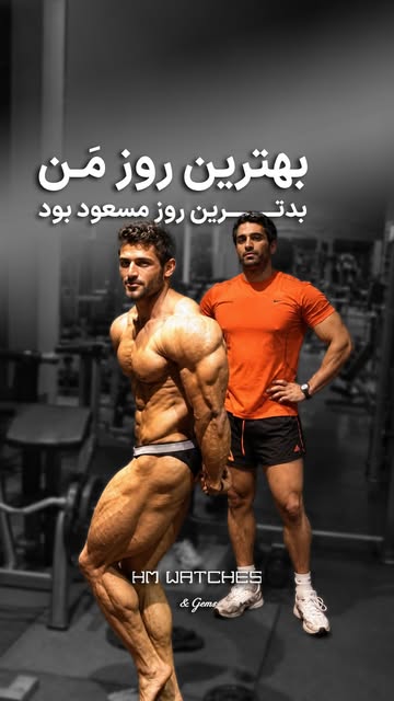 پست اینستاگرام DbgUbdWIk3E