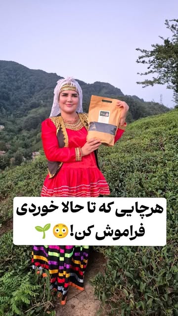 پست اینستاگرام DbgUjjXNiiV
