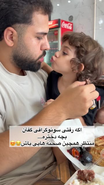 پست اینستاگرام DbgVaOEqtNe