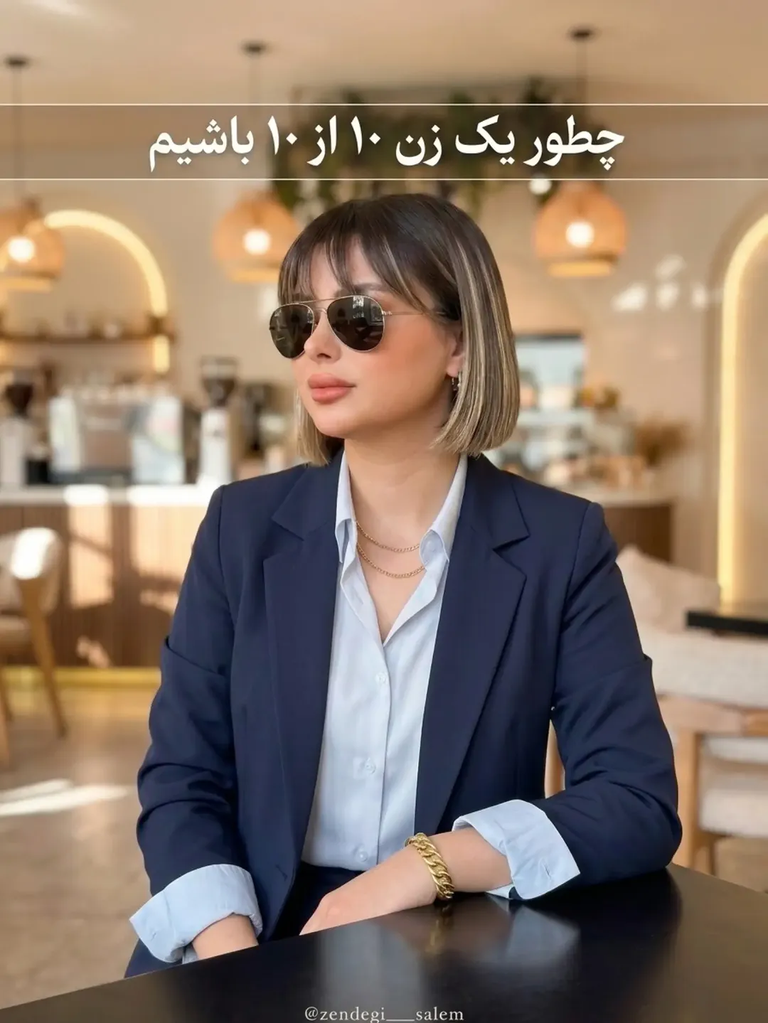 پست اینستاگرام DbgX-nXiEcF