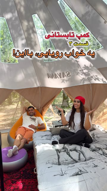 پست اینستاگرام DbgXtTPOtEl