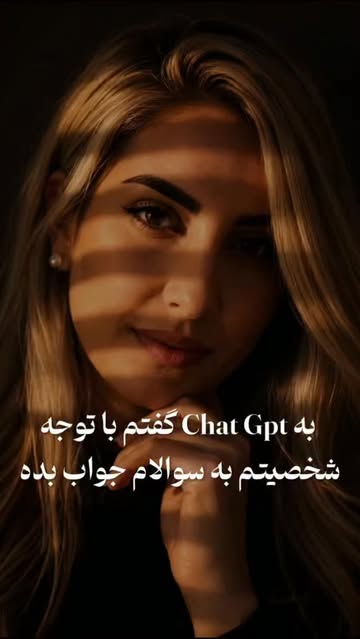 پست اینستاگرام DbgYGn9oqNl