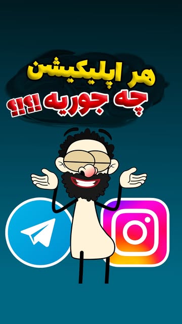 پست اینستاگرام DbgYVHZqZOP