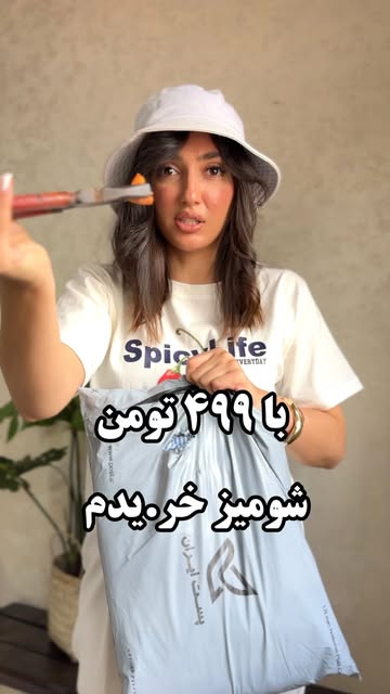 پست اینستاگرام DbgYYURopDg