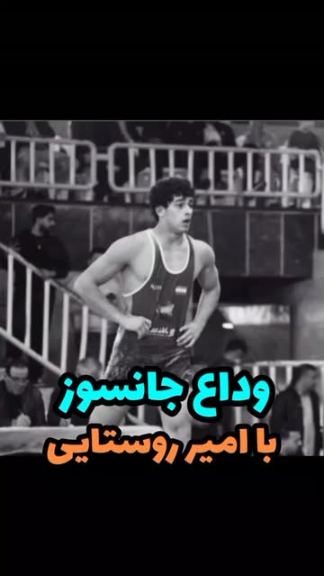 پست اینستاگرام DbgYd3_MnRm