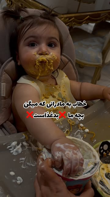 پست اینستاگرام DbgYf0_M19c