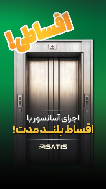 پست اینستاگرام DbgZ256K55Q