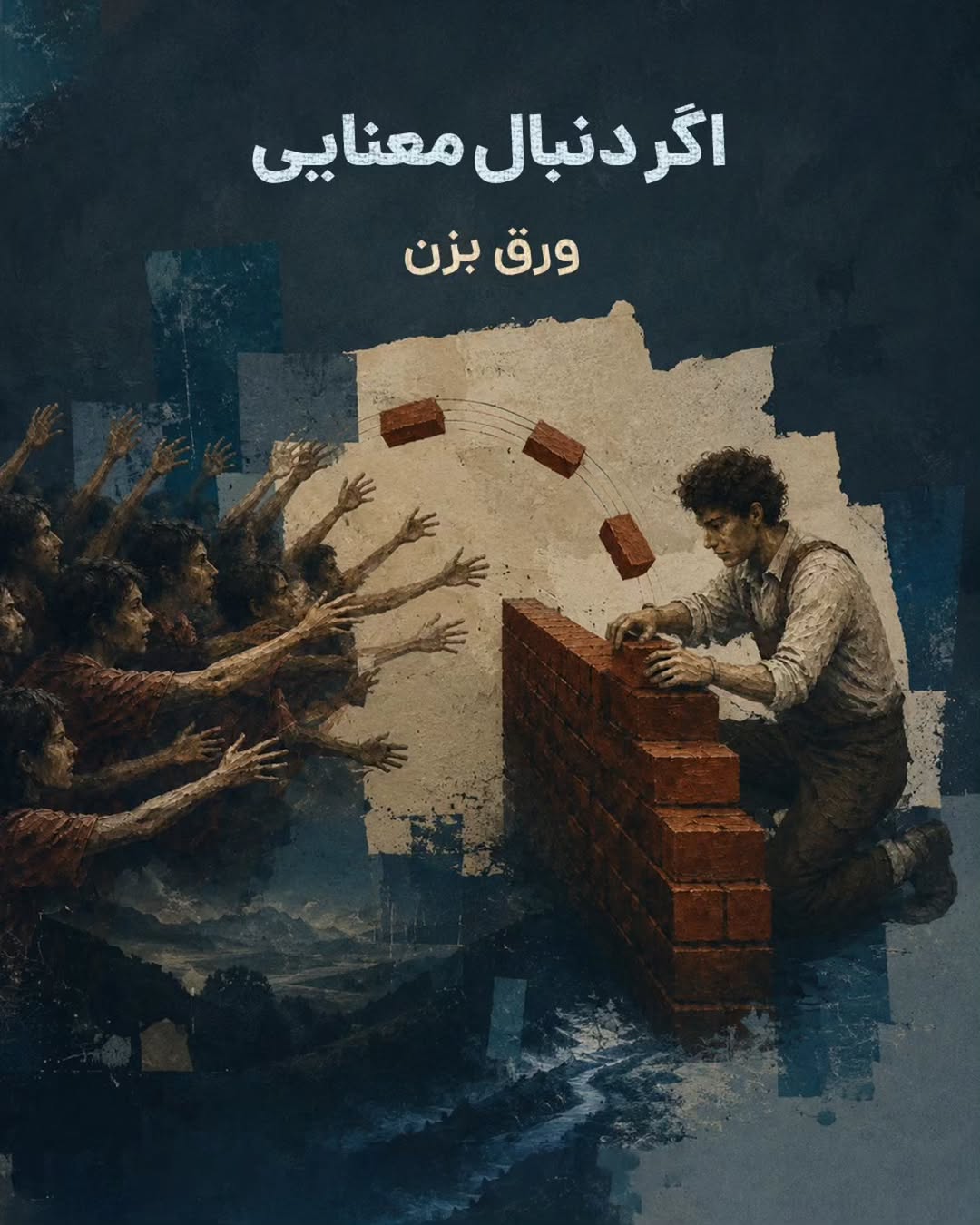 پست اینستاگرام DbgZMHIFCu0