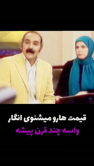 پست اینستاگرام DbgZboyIkp2
